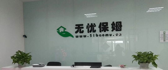 兰州-首屏背景图