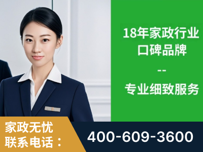 兰州-企业展示图