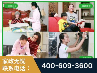 兰州-企业展示图